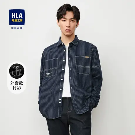 【外套款】HLA/海澜之家长袖休闲条纹衬衫23秋季新尖领透气衬衣男图片