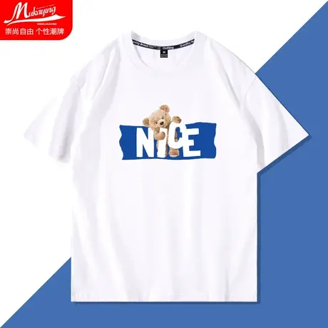 男士短袖t恤男夏季小熊设计感美式简约时尚百搭潮牌纯棉大码半袖图片