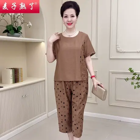 气质妈妈夏季套装阔太太短袖T恤中老年女装宽松50岁洋气两件套图片