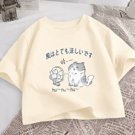 奶系短款短袖t恤女夏季宽松纯棉2023新款半袖夏日多巴胺穿搭上衣商品大图