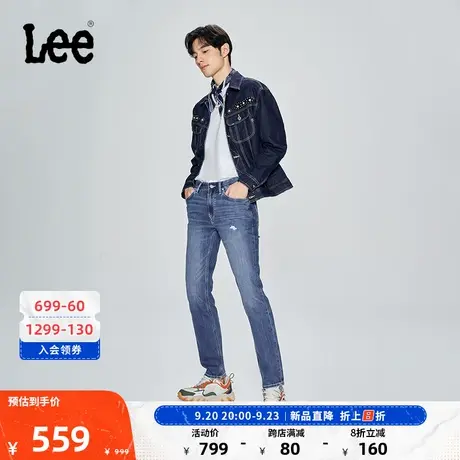 Lee商场同款101+23新品723修身直脚中腰中蓝色男款牛仔裤潮流图片