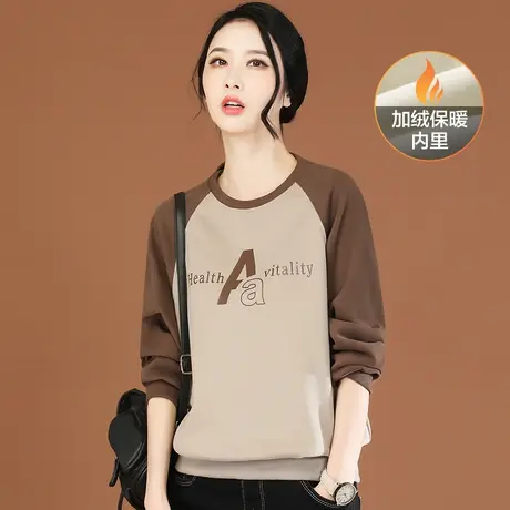 韩潮袭人印花撞色圆领套头加绒卫衣女2023冬季新款长袖上衣T恤厚商品大图