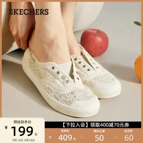 斯凯奇skechers休闲女鞋时尚百搭平底单鞋一脚蹬舒适耐磨蕾丝鞋图片