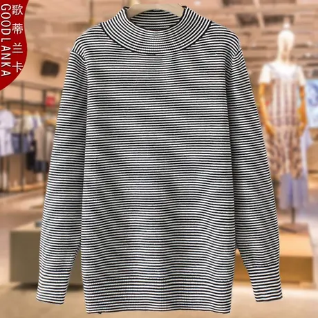 加肥加大码女妈妈装半高领毛衣秋冬季条纹上衣洋气时尚针织打底衫商品大图