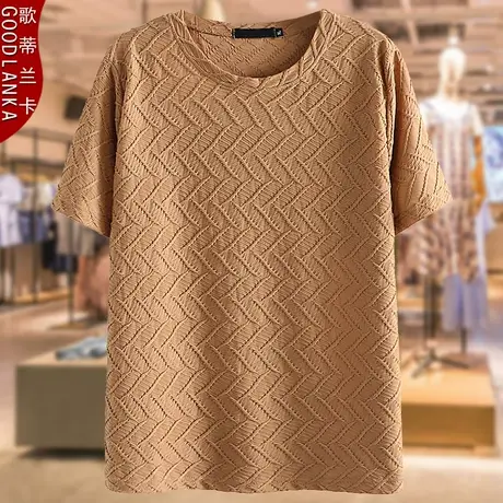 夏季大码200斤纯棉提花短袖T恤洋气时尚中年胖妈妈装宽松纯色上衣商品大图