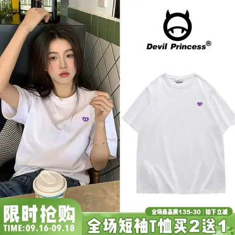 chic港风小清新设计感纯棉白色短袖女t恤2023夏季ins韩版正肩上衣图片