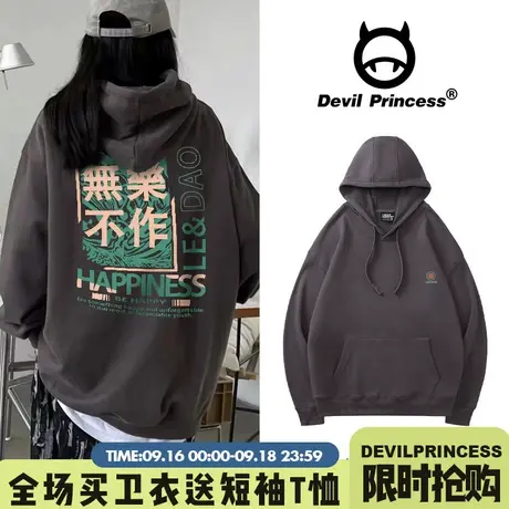 chic港风复古春秋薄款oversize宽松慵懒风小众设计感深灰色卫衣潮商品大图