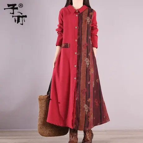 子亦冬装新款宽松印花长款加绒加厚休闲拼接打底衬衫连衣裙女图片