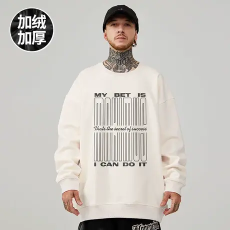 oversize重磅圆领卫衣男美式潮牌ins潮流大码男装秋冬款加绒加厚商品大图