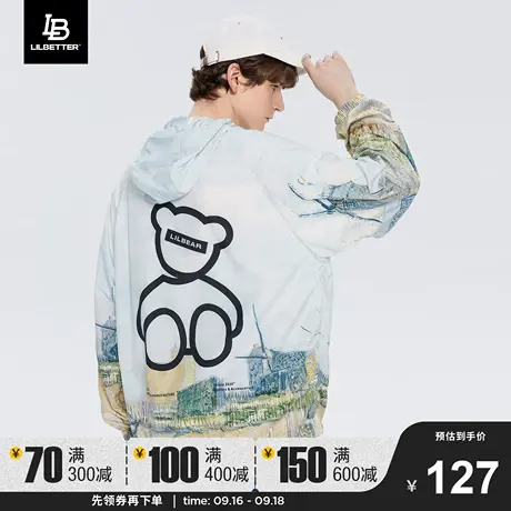 Lilbetter夹克男秋夏新款外套轻薄潮流男装美式上衣帅气时尚衣服商品大图