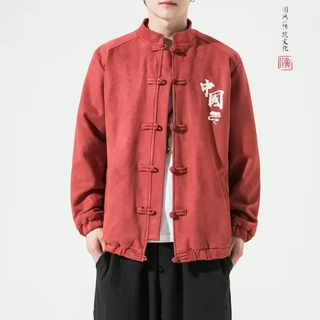 中国风男秋季夹克麂皮绒面料休闲复古盘扣潮外套青年宽松红色衣服商品大图