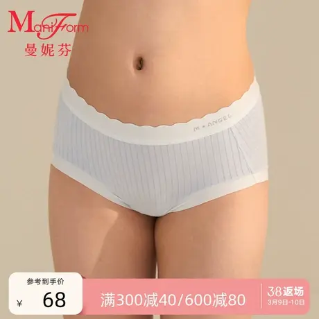 曼妮芬少女棉质内裤中腰低脚裤舒适纯棉底裆学生内搭底裤20612279商品大图