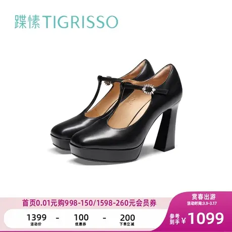 蹀愫T字细条带超高跟玛丽珍女鞋TA54110-11商品大图