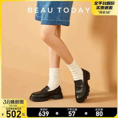 BeauToday厚底乐福鞋女春季新款BT英伦风小皮鞋真皮增高黑色单鞋图片