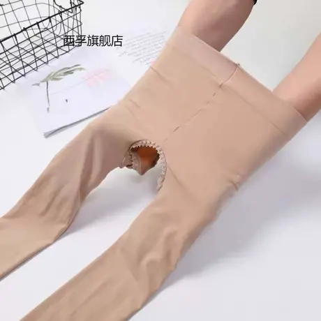 2条装丝袜女春秋夏性感免脱裤袜薄款肉色防勾丝开档中厚连裤袜子图片