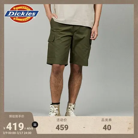 Dickies24春夏新款 工装两侧翻盖大口袋休闲短裤商品大图