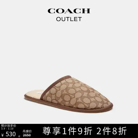 COACH/蔻驰奥莱男士拖鞋图片