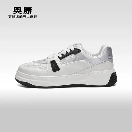 【云朵系列】奥康男鞋春秋款低帮时尚休闲鞋拼色牛皮革鞋商品大图