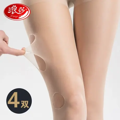 浪莎丝袜连裤袜防勾丝女黑肉色任意剪水晶透明钢夏超薄款网红菠萝商品大图