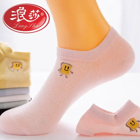 浪莎袜子女船袜纯棉夏季薄款100%全棉浅口不掉跟防滑卡通女士短袜商品大图