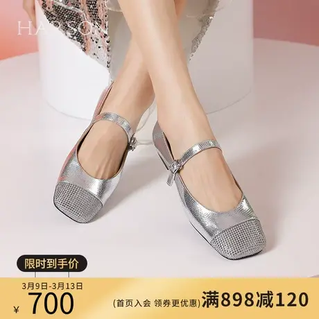哈森2024春季新品门店直发方头单鞋玛丽珍平底单鞋HS247505图片