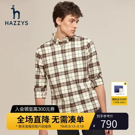 Hazzys哈吉斯秋冬季男士长袖衬衫韩版时尚格子衬衣男潮流男装上衣商品大图