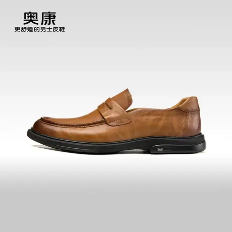 奥康男鞋2023秋季新款时尚商务真皮抓皱软底一脚蹬舒适休闲皮鞋商品大图