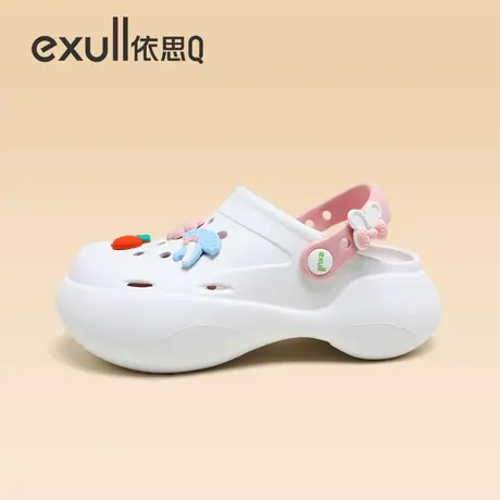 exull依思Q洞洞凉鞋女夏护士外穿厚底软底增高镂空防滑漂流沙滩鞋图片