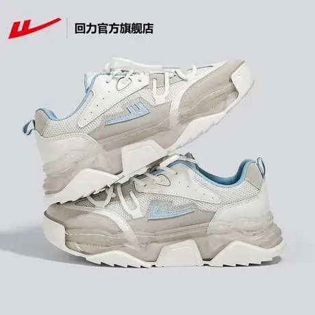回力官方旗舰店果冻底老爹鞋女鞋2023年夏季小众鞋休闲厚底运动鞋商品大图