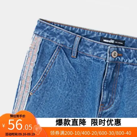 艾格2023春季女装休闲时尚百搭宽松直筒牛仔裤W186商品大图