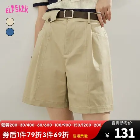 妖精的口袋高腰工装短裤女2023春夏季新款宽松休闲牛仔短裤小个子图片