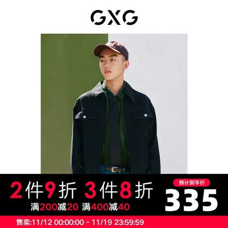 GXG男装 商场同款黑色翻领夹克 22年秋季复古纹样系列商品大图