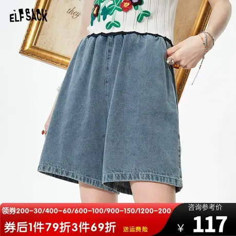 妖精的口袋高腰牛仔短裤女2023夏季新款直筒中裤宽松阔腿薄款裤子图片