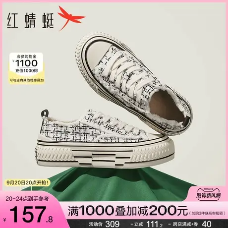 红蜻蜓厚底帆布鞋2023秋冬新款女鞋复古毛边板鞋小香风乞丐鞋薄绒商品大图