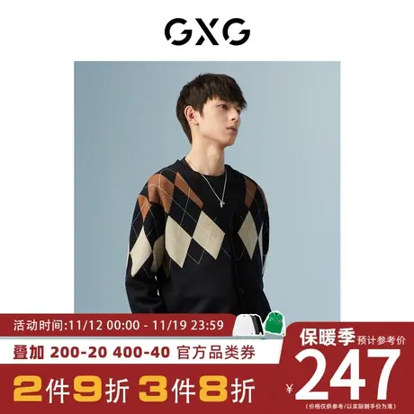 GXG男装[新尚]商场同款黑色开襟毛衫 秋季新品城市户外系列商品大图