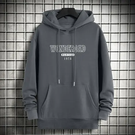 男士卫衣春秋款宽松潮流秋冬款加绒长袖带帽衫连帽外套男休闲百搭商品大图