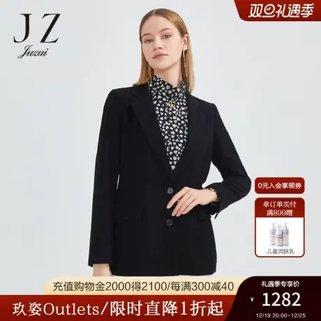 JZ玖姿商场同款简约外套女春季新款醋酸通勤OL西装JWCC40104商品大图