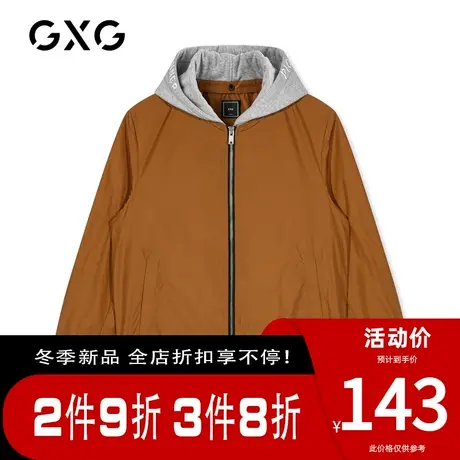 GXG1男装 秋季焦糖色连帽潮牌潮流夹克外套GA121683E图片