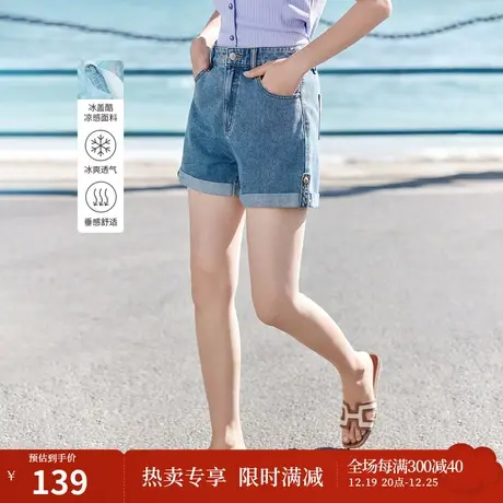 茵曼清新通勤牛仔裤2023夏女装新款中高腰松紧腰小刺绣绣花短裤商品大图