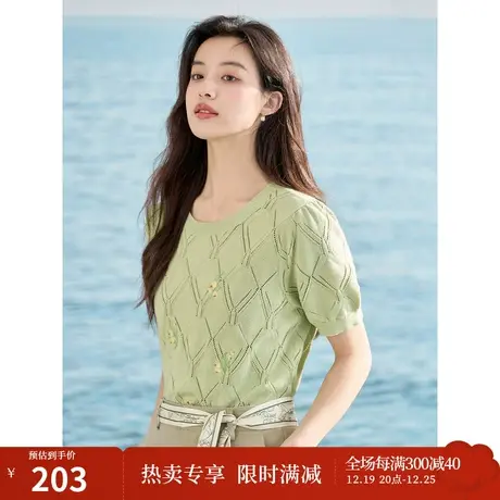 【商场同款】茵曼清新针织衫2023夏女装新款郁金香短袖肌理上衣商品大图