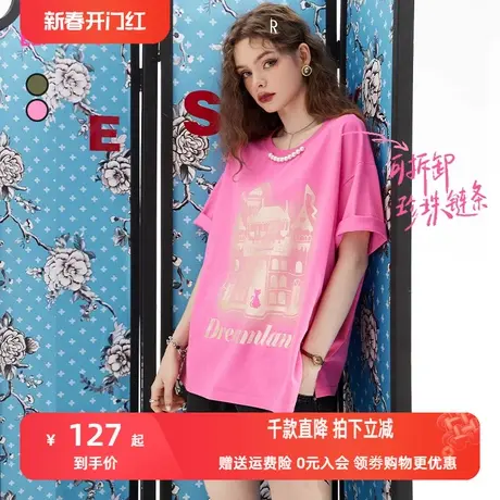 妖精的口袋印花粉色短袖t恤女2023夏季新款半袖宽松大码温柔上衣商品大图