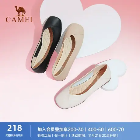 骆驼女鞋2023春季新款真皮平底鞋法式浅口豆豆鞋女单鞋软底奶奶鞋图片