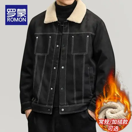 【加厚羊羔绒】罗蒙男装夹克男士2023秋冬季新款保暖翻领休闲外套商品大图