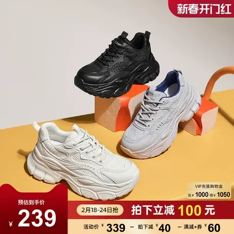 骆驼女鞋2023秋季新款厚底透气老爹鞋ins高级感运动时尚休闲鞋女商品大图