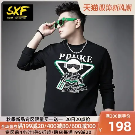 SXF圣希梵男士卫衣 美式男装印花2023春装衣服人物烫钻上衣男潮牌商品大图