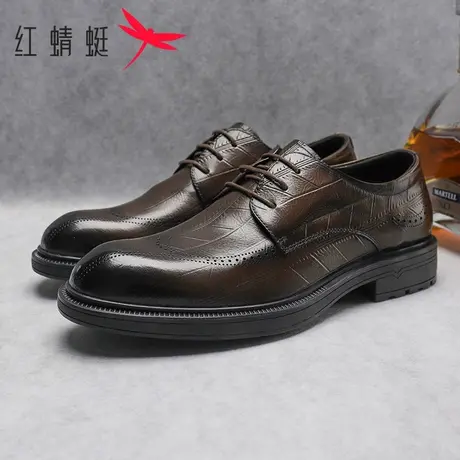 红蜻蜓男鞋2025春季新款真皮商务正装布洛克雕花皮鞋英伦德比鞋男商品大图