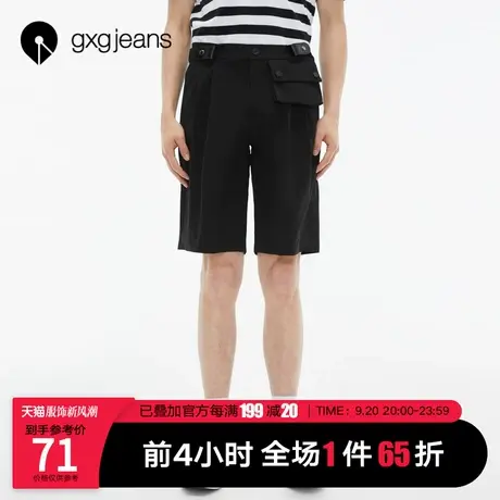 清仓gxg jeans男装夏季新款短裤创意个性简约基础休闲短裤潮图片