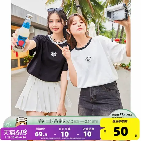 [功夫熊猫联名]唐狮2025夏季新款环球功夫熊猫花边女短袖T恤sz商品大图