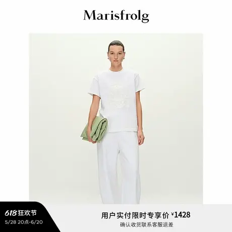 【艺术家灵感】Marisfrolg玛丝菲尔2025春新款卷边白色纯棉T恤商品大图