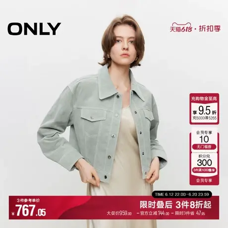 ONLY冬季百搭潮流翻领短款纯色皮衣外套女|124410001图片